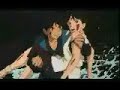 Japanese Mononoke Trailer