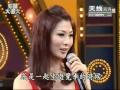 左永宁澄清与瓜哥绯闻 菲哥借势打劫 - part 2