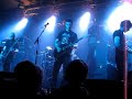 ISIS - False Light