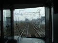 ３１３系　大垣→穂積