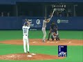 2006中日ドラゴンズファインプレー集9/12～シリーズ