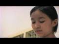 Freedom House Trailer