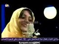 Abeer salih- Da3 Sabri
