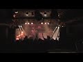 Crimson Ghosts - When They Howl Crimson Ghosts - When They Howl