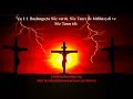 hiristiyan  ilahi kilise jesus isa isamesih mesih baba ogulm