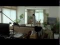 映画『セカンドバージン』予告編
