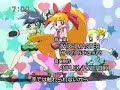 Powerpuff Girls Z - Google