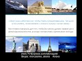 TVIExpress morozenko_aliona.wmv