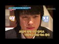 yoomin hidden camera
