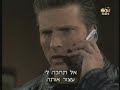 november 8, 2006

jason and sam remamber baby lila.. 

sam gets shot at her baby grave by ric

patrick and robin spend some time together