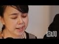 呼夢ランドの世界へようこそ、奈月&太田るみ