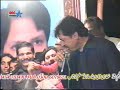 Atta Ullah in Khushaab - Balo Batiyan Ve Mahi 2/2 Atta Ullah in Khushaab - Balo Batiyan Ve Mahi 2/2