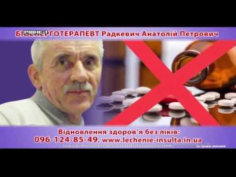 Що потрібно знати про сказ - у програмі "Здорово жити"
