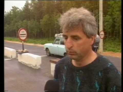 eesti - Eesti Video Eestimaa juuni 1991.