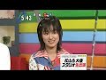 [m.kenichi]Newsrealtime???