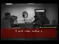 اين فيلم بنا به تشخيص صدا و سيما كامل پخش نشد بلكه فقط تيكه هايي از اون به صورت كاملا تيكه پاره پخش شد اونم به اسم گرگهاسوژه حكايت افرادي است ايراني كع از اوايل جنگ تحميلي با رفتن به عراق همراه ماشين جنگي صدام حسين در مقابل ايران جنگيدند. سازمان اطلاعات و امنيت صدام بيش از 20 سال با اهداف مشخص اقدام به تصوير برداري و ضبط كاملا مخفيانه از جلسات و روابط با مجاهدين خلق نموده اسناد مستند