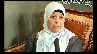 اعتداءات المستوطنين في قرية قصرة جنوب شرق مدينة نابلس