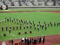 Tanjong Katong Sec Sch SYF 2008