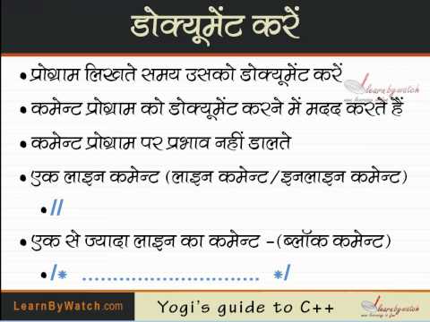 See video