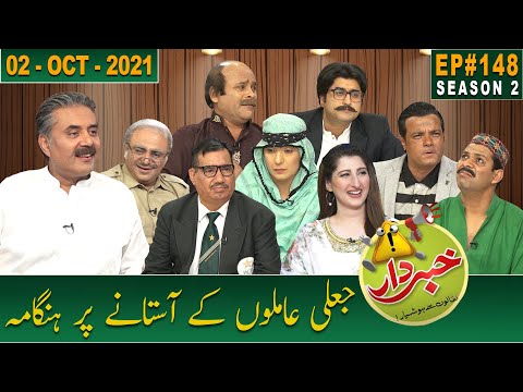 Khabardar with Aftab Iqbal | 02 October 2021 | Episode 148 | GWAI