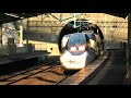 【JR西日本】新幹線700系 Rail Star 新神戸駅で撮影　/ shinkansen