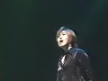 Megumi Ogata - \"Coming Out\"