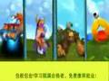 酷似火影 《口袋西游》变身视频首发
