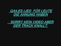 ERSTE BESTE LETZTE DEUTSCHER RNB ERSTE BESTE LETZTE DEUTSCHER RNB