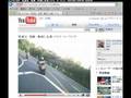 youtubeでYouTubeの裏技を紹介致します。