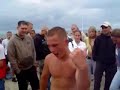 sunrise with ekwador 2005 after party dancer hehe :)