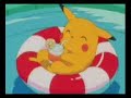 Pokerap
