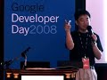 Gears -- Google 2008 ???????