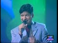 Aishwariya Majmudar - SaReGaMaPa - Tauba Tauba Aishwariya Majmudar - SaReGaMaPa - Tauba Tauba