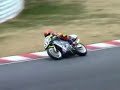 suzuka.ST250