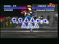 Cybernet Mortal Kombat 3 Cheats Marathon
