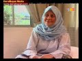 Cerekarama : Pelita Buluh 1\\8 Cerekarama : Pelita Buluh 1\\8