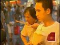 China\ China\