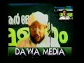 PEROD yukthivadiyo ?