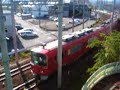 Meitetsu train