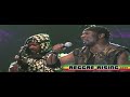 Toots and the Maytals 