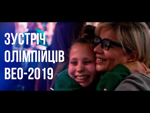 British English Olympics. Фото - 31