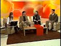 En Contexto: Convivencia Urbana