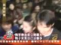 Faye Wong No Faye No Live Taipei Concert in 2004 (E-News)