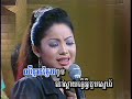 Pruom Oy Borng Kbortt  - Touch Sunnich