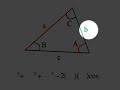 0940 cosine rule 0940 cosine rule