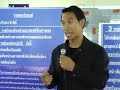 เป็นการทดสอบขับสามอย่าง (ตาม พรบ. 2549)-เดินหน้า/ถอยหลังเข้าช่องทาง-จอดรถระหว่างรถสองคันและเทียบข้างทาง-จอดเทียบข้างทาง โดยจอดก่อนระยะหยุด