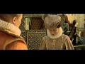 La conjura de El Escorial - Trailer La conjura de El Escorial - Trailer