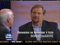 John McCain on America\ John McCain on America\