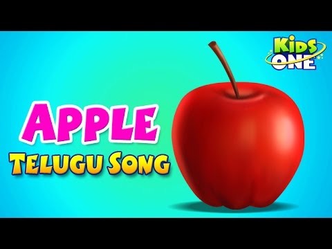 Apple, Fruit, Animated, rhymes, Hindi, learn, with, fun, kidsone.in, hindi animated rhymes, nursery, high quality kids, songs, age upto 5, learning, kidsone, cartoon, moon, kites, gudia, koyal, quality, culture, childrens, nursery primary teaching, cat, machili, telephone, toys, maya, poem, bunder, monkey, flowers, horse, fish, crow, snake, tortoise, telugu, stories