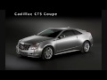 2011 Cadillac CTS Coupe